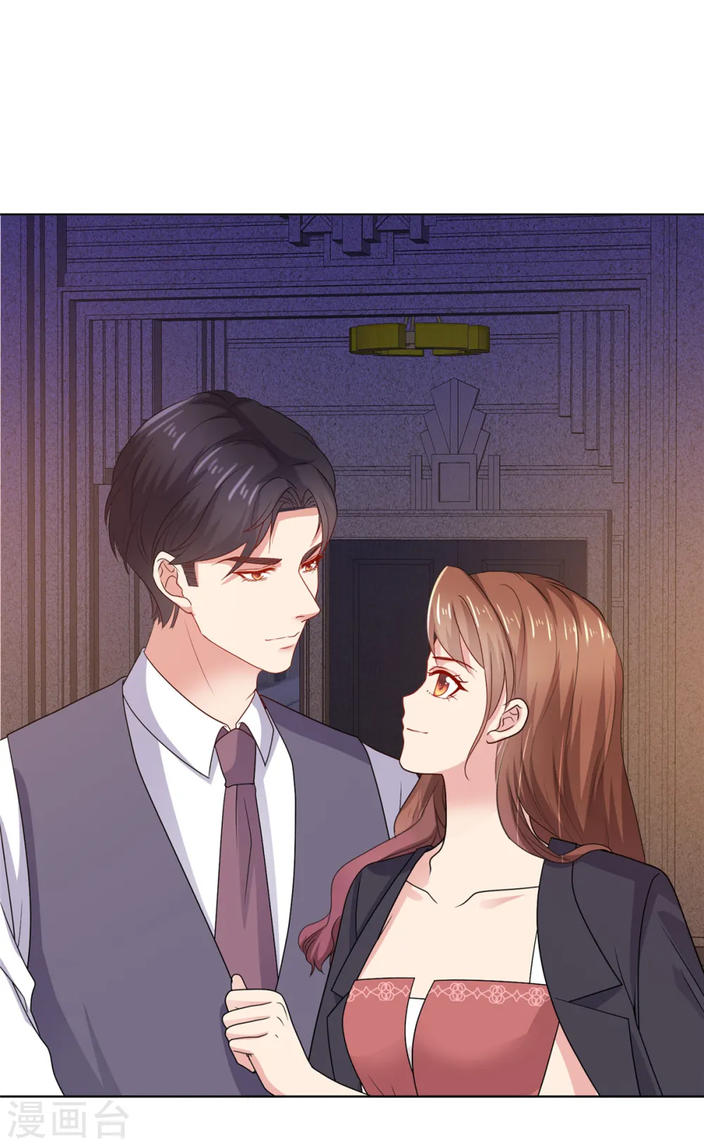 第17话 谁派你来的？13