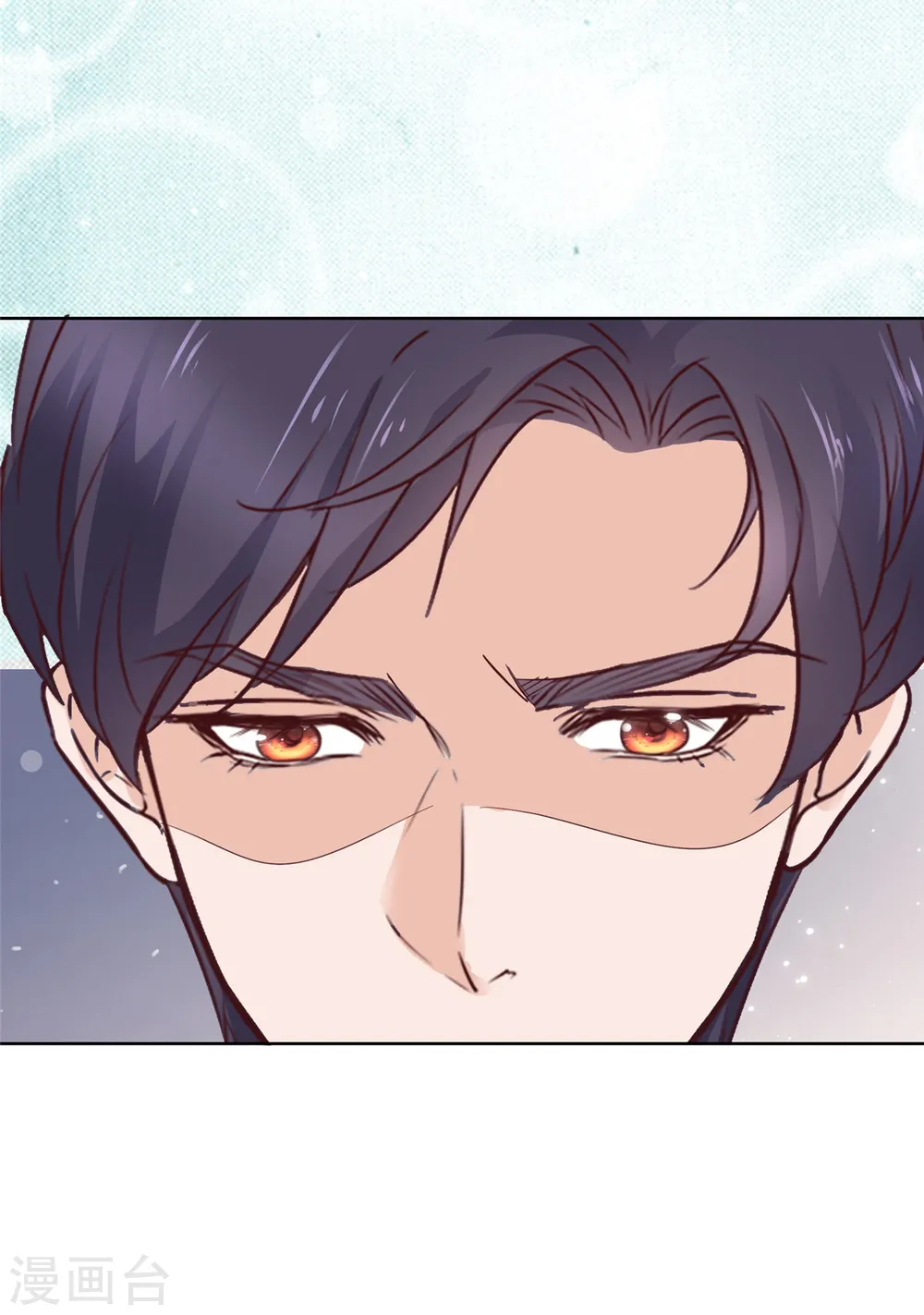 第75话 你别太过分14