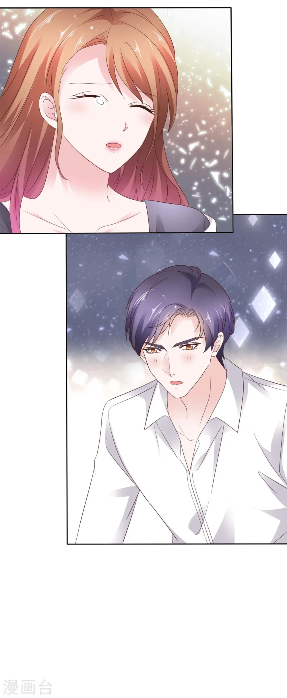 第71话 不跟傻子说话20