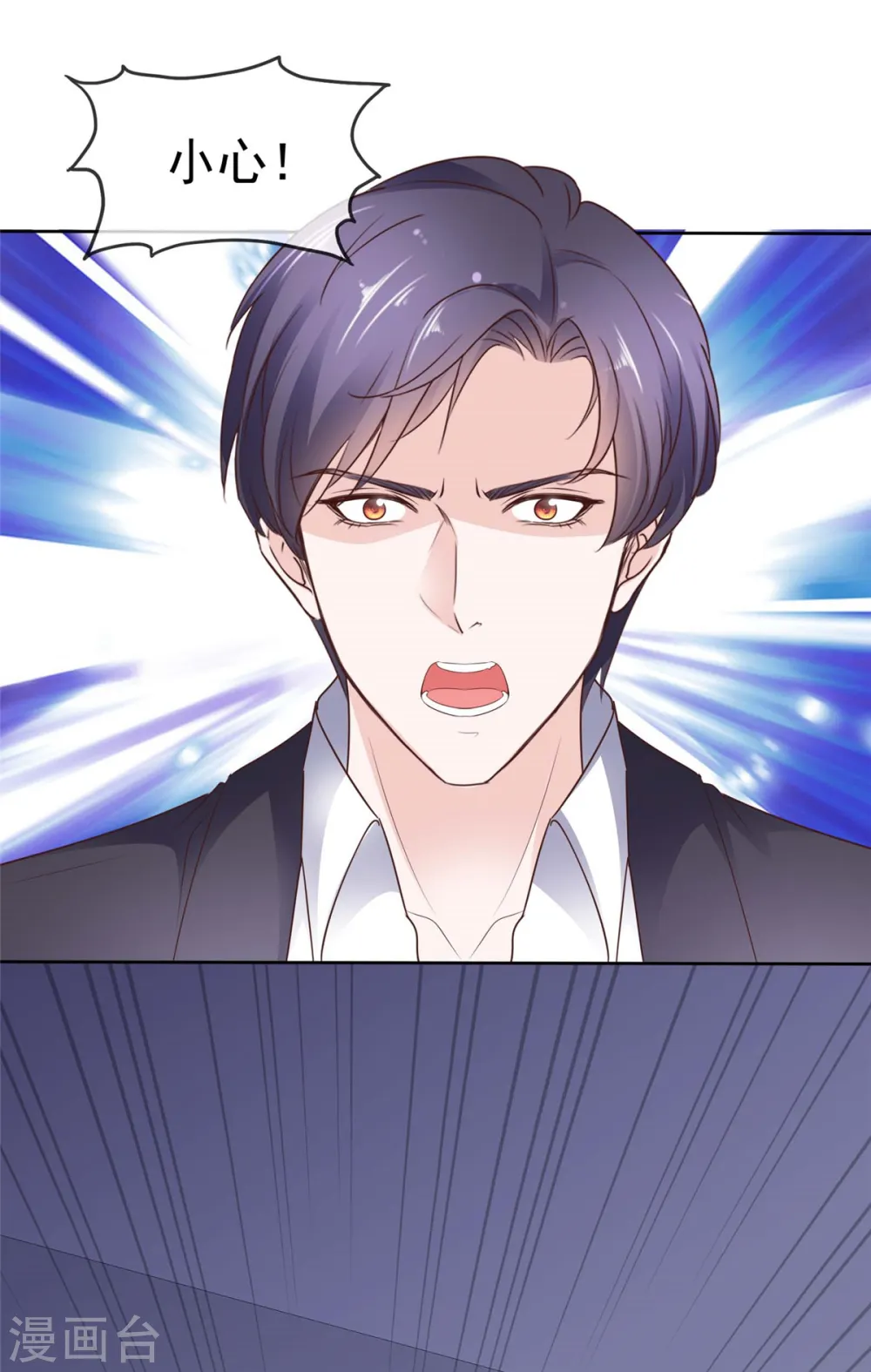 第40话 你跳楼了，孩子怎么办！25
