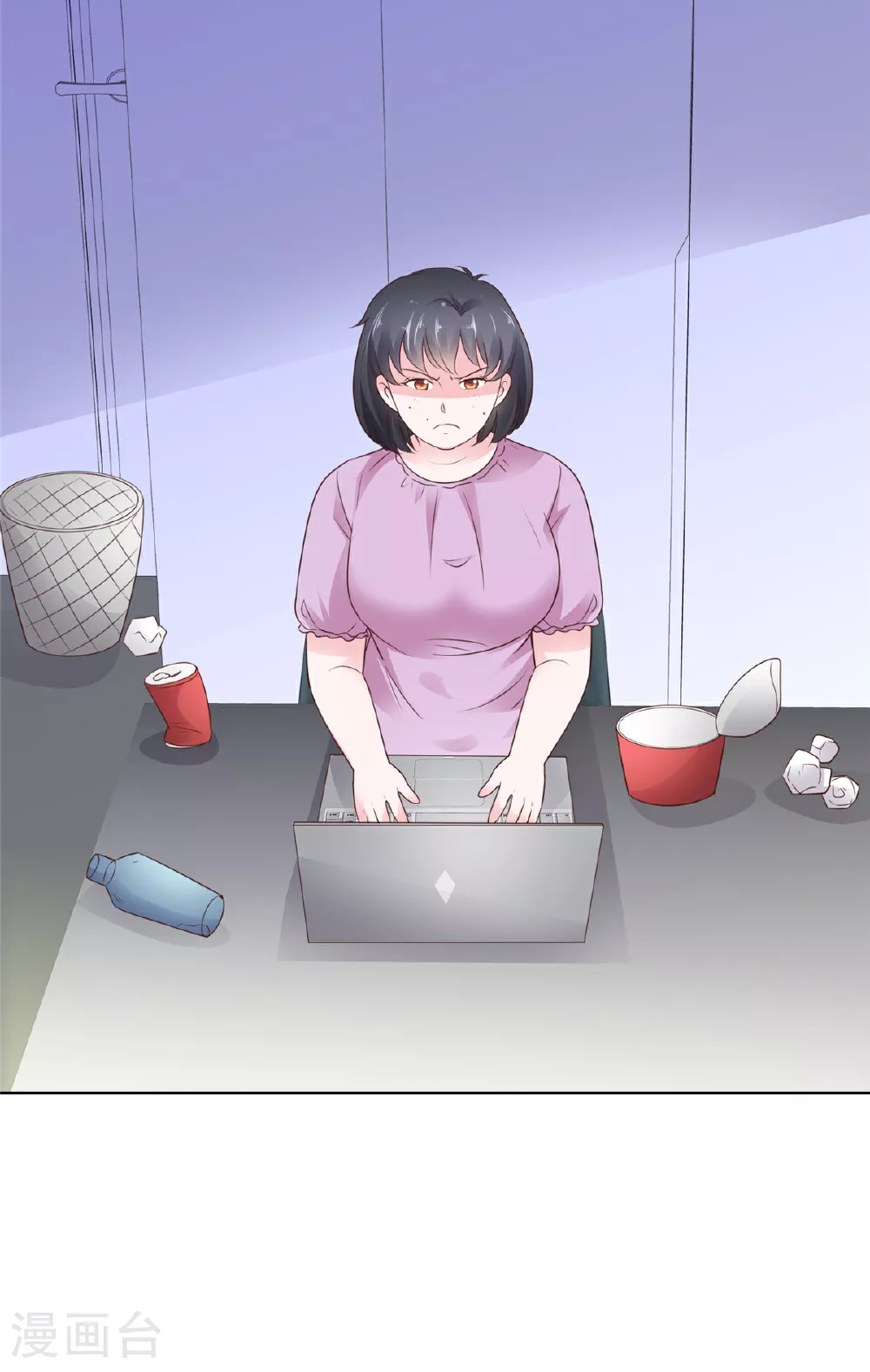 第95话 被捕4