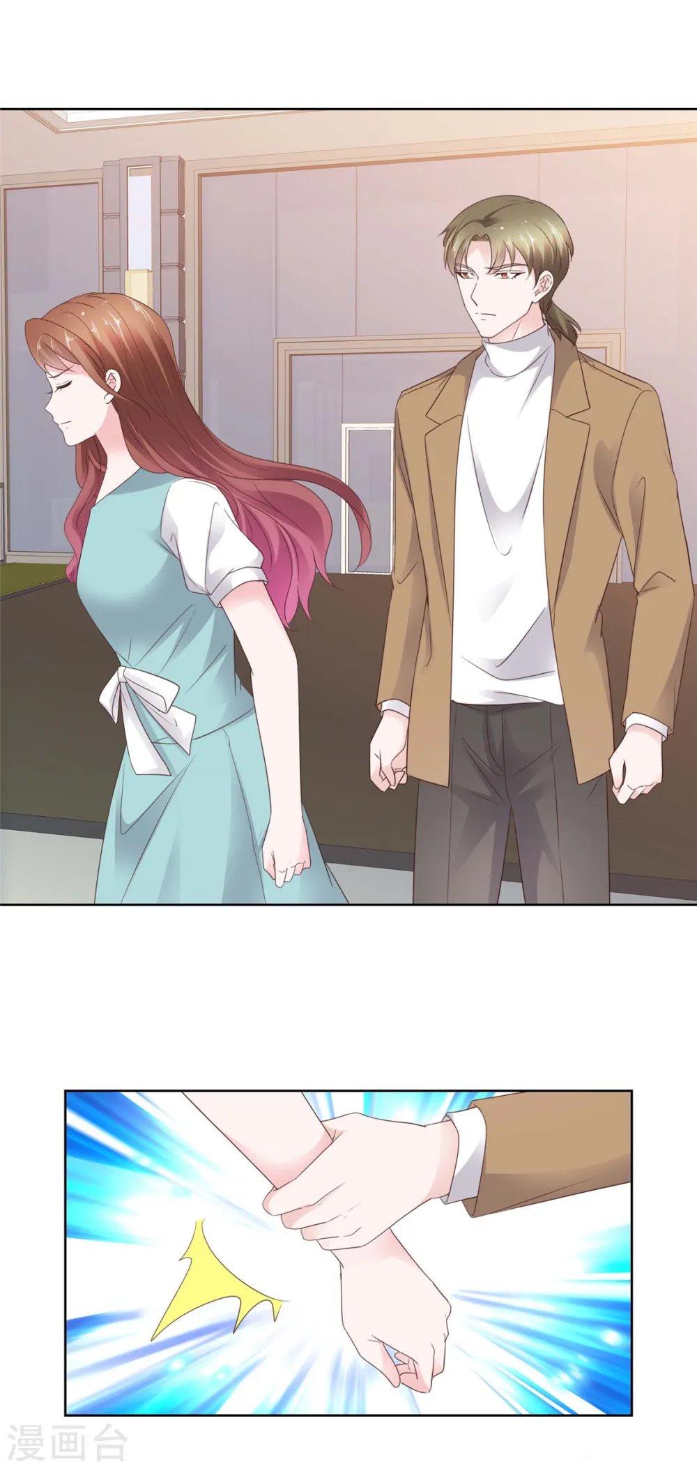 第74话 我不在乎！8