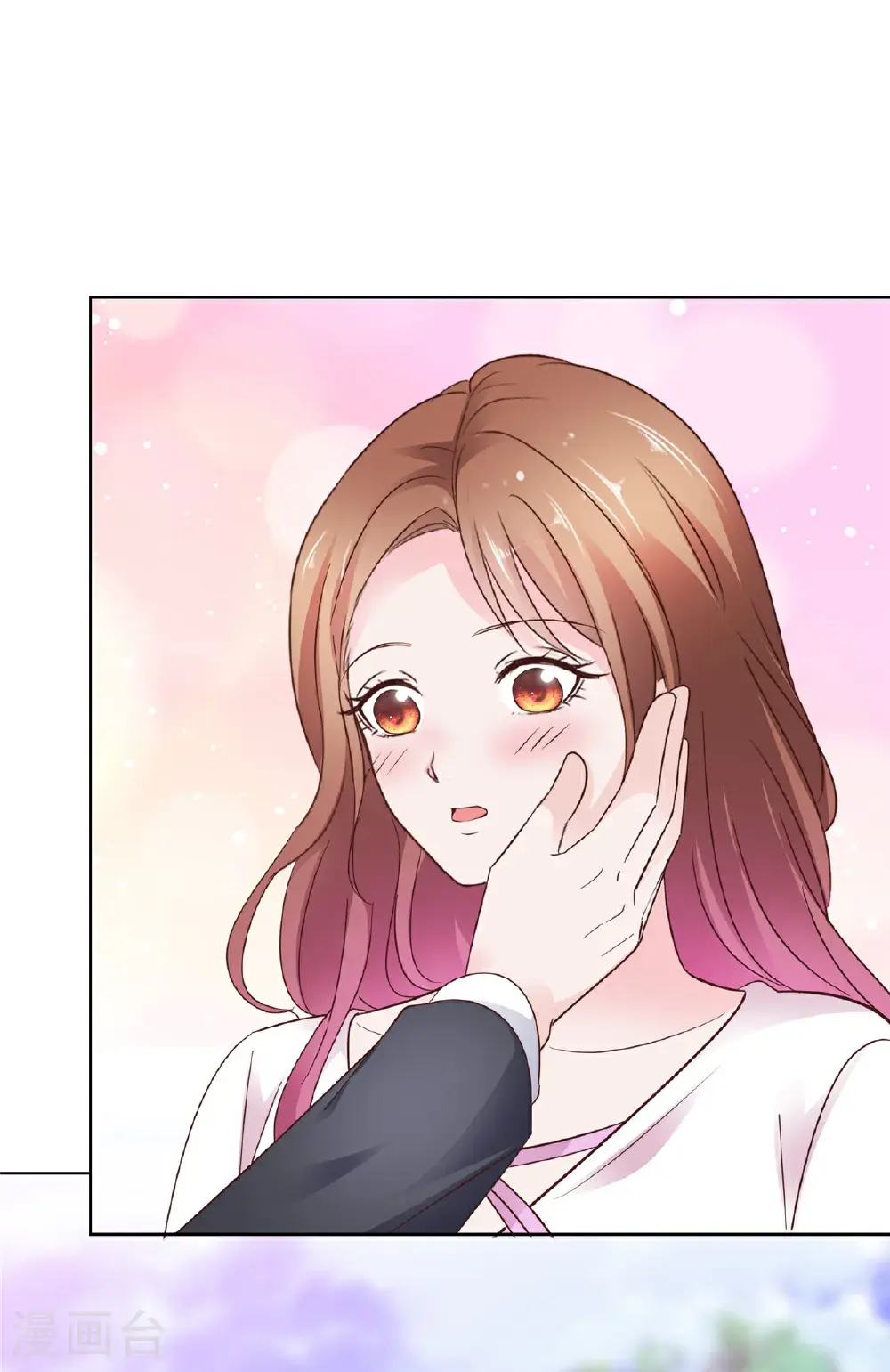 第105话 怀疑7