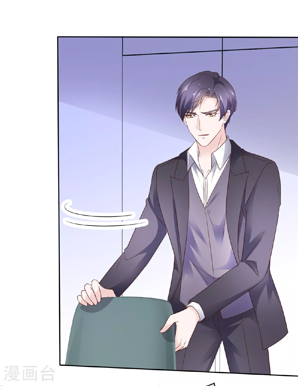 第95话 被捕9