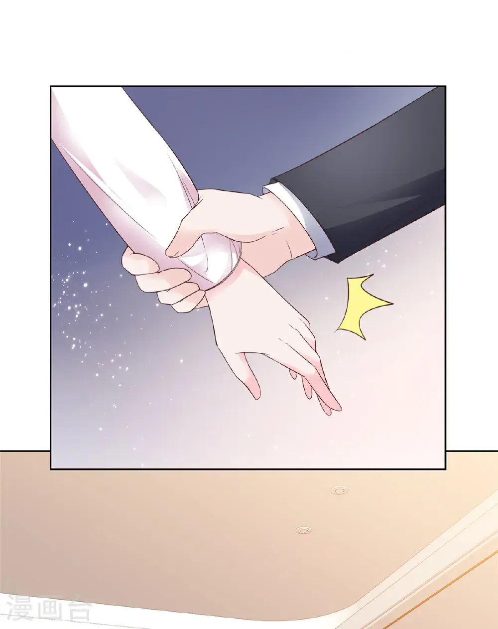 第104话 祭奠6