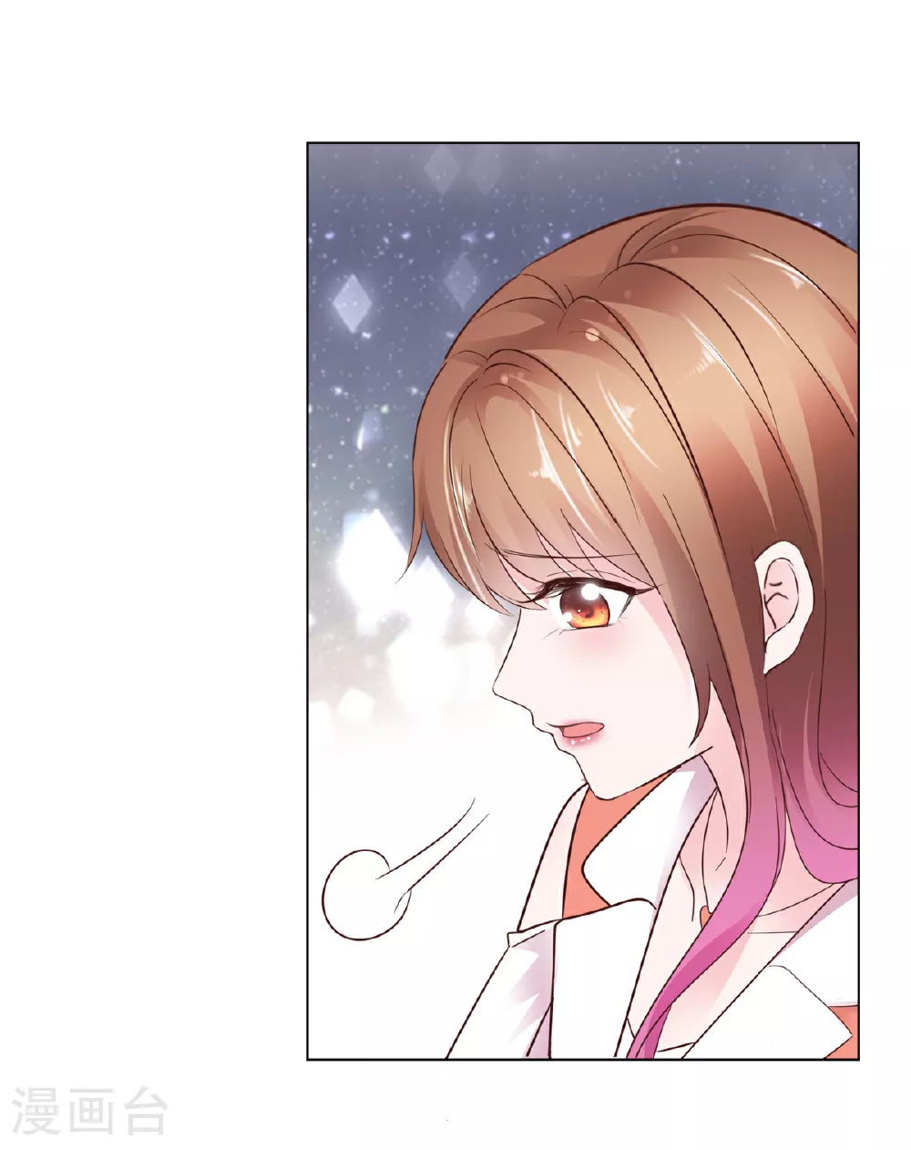 第98话 以前的他1