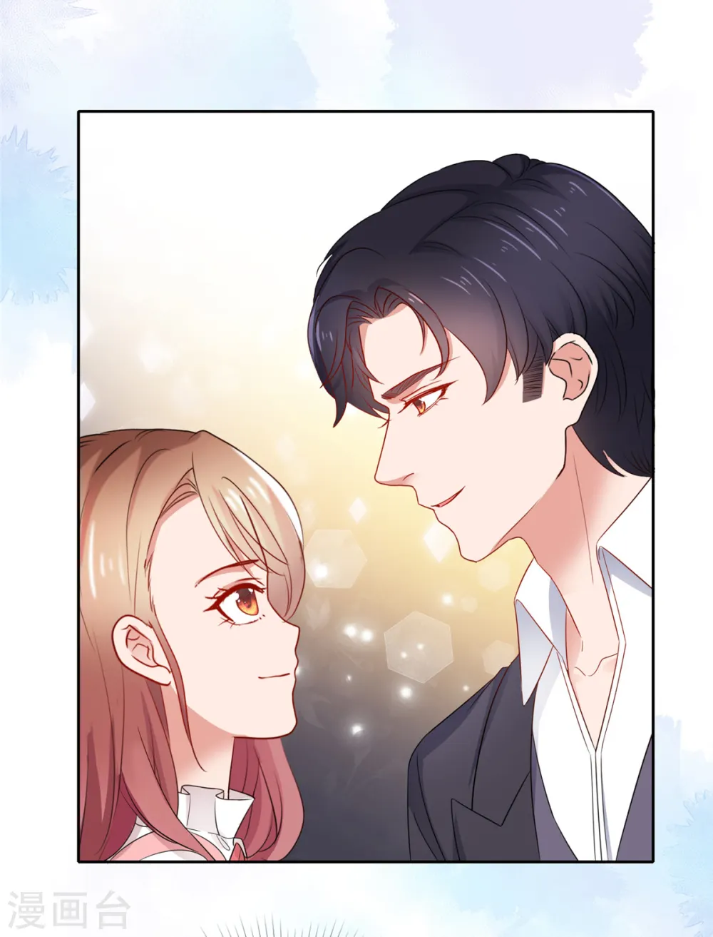 第53话 向她道歉17