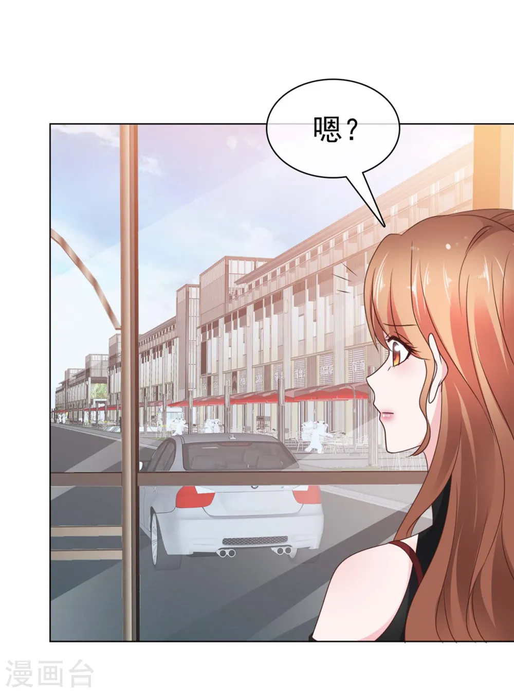 第38话 好朋友11