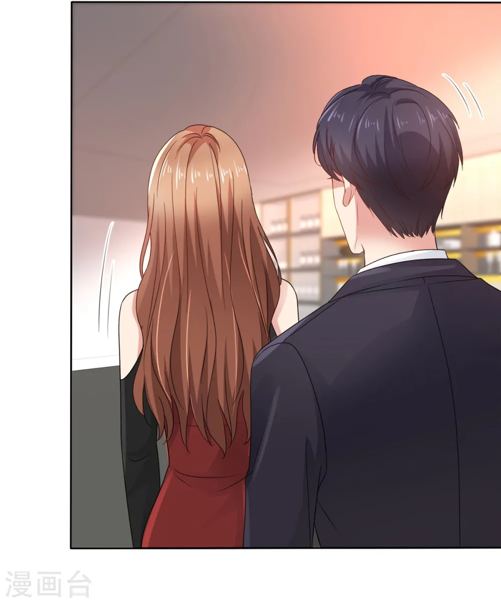 第25话 别碰我，我嫌脏12