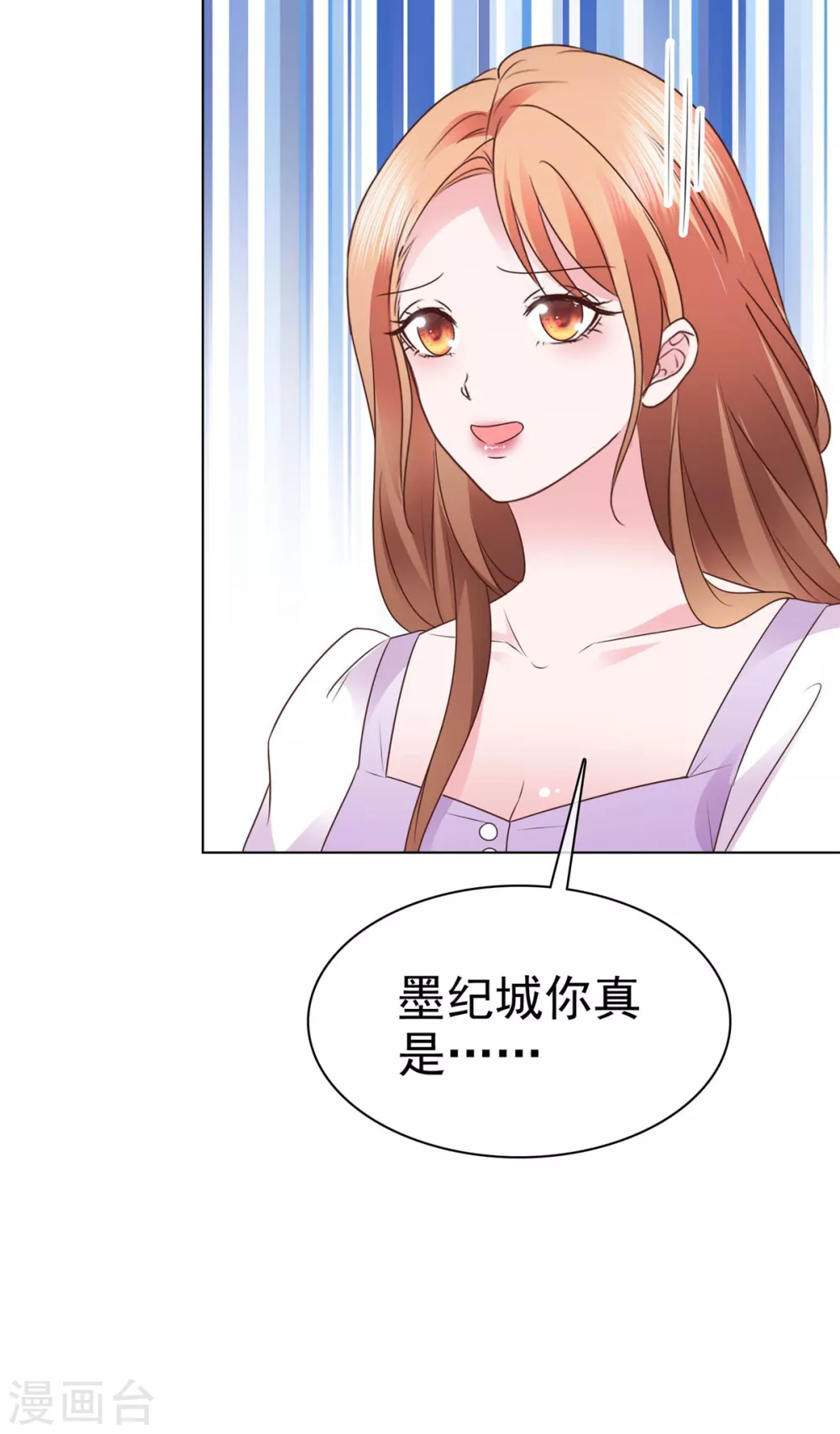 第10话 你就住我们夫妇隔壁吧14