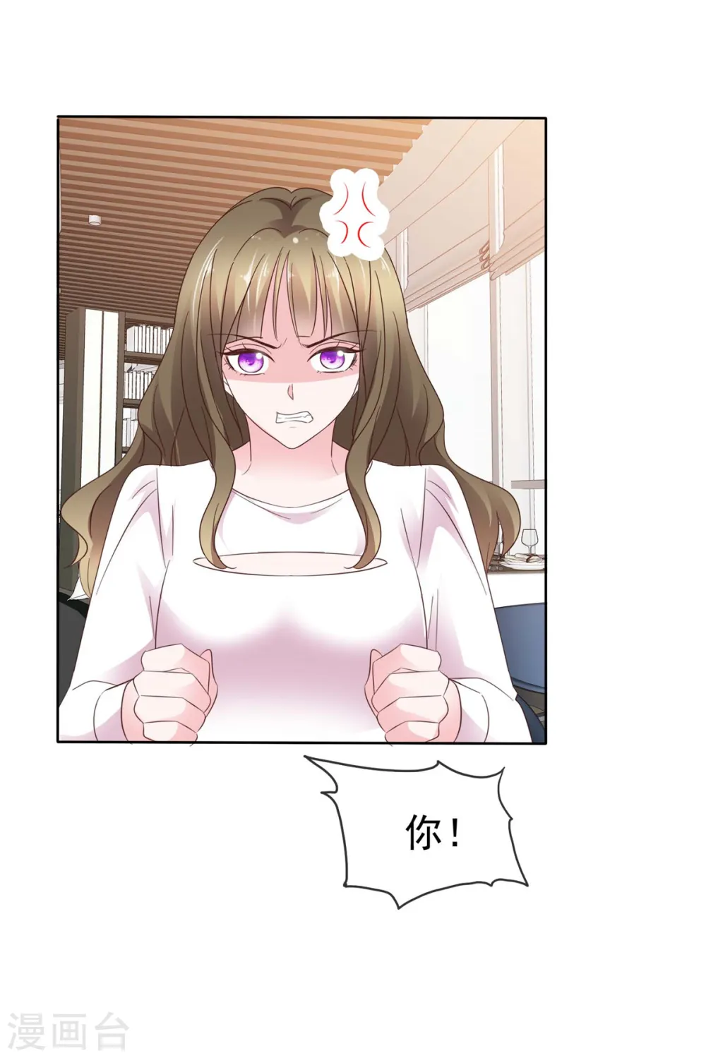 第73话 她不喜欢你哦？14