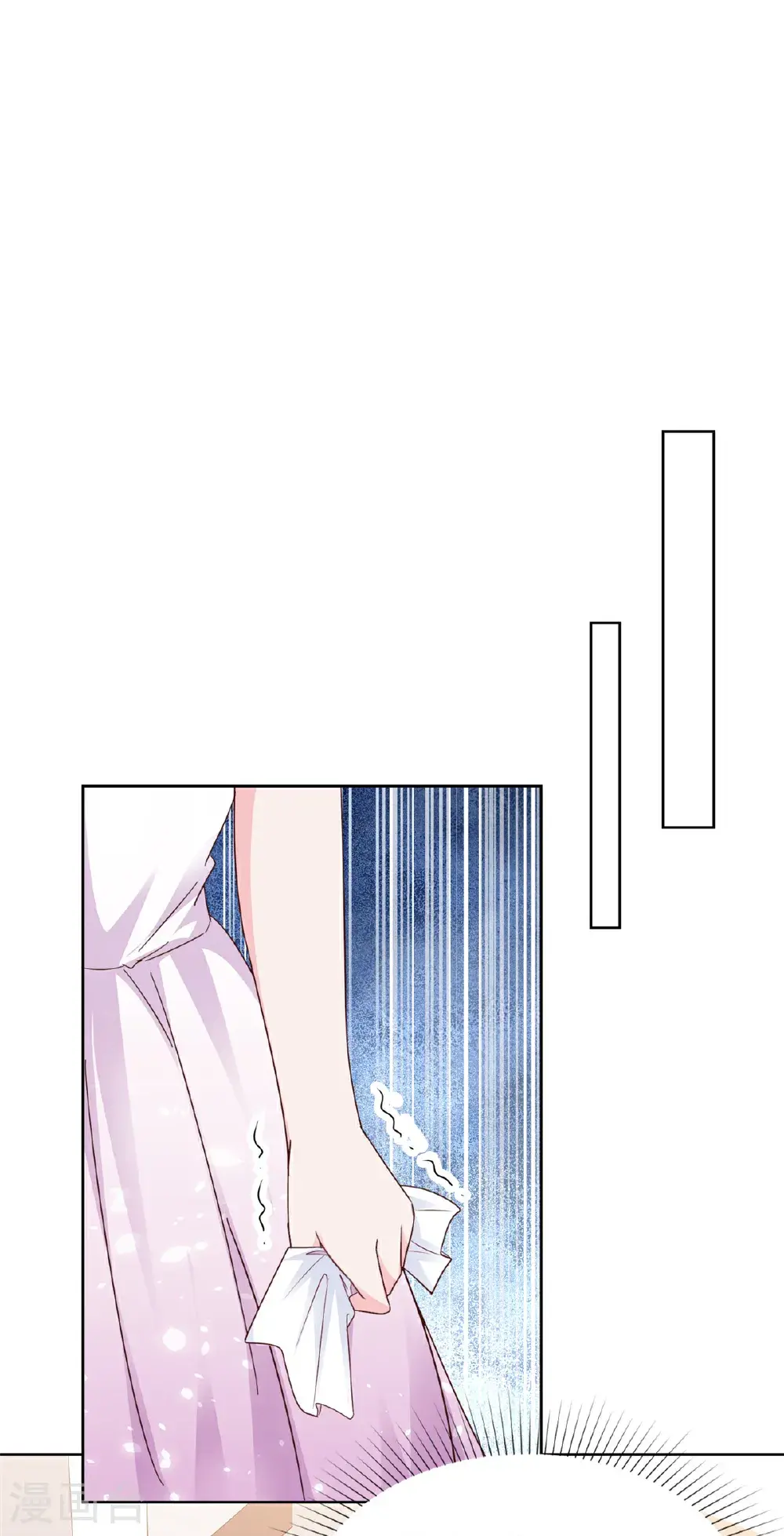 第107话 是你害死我爹16