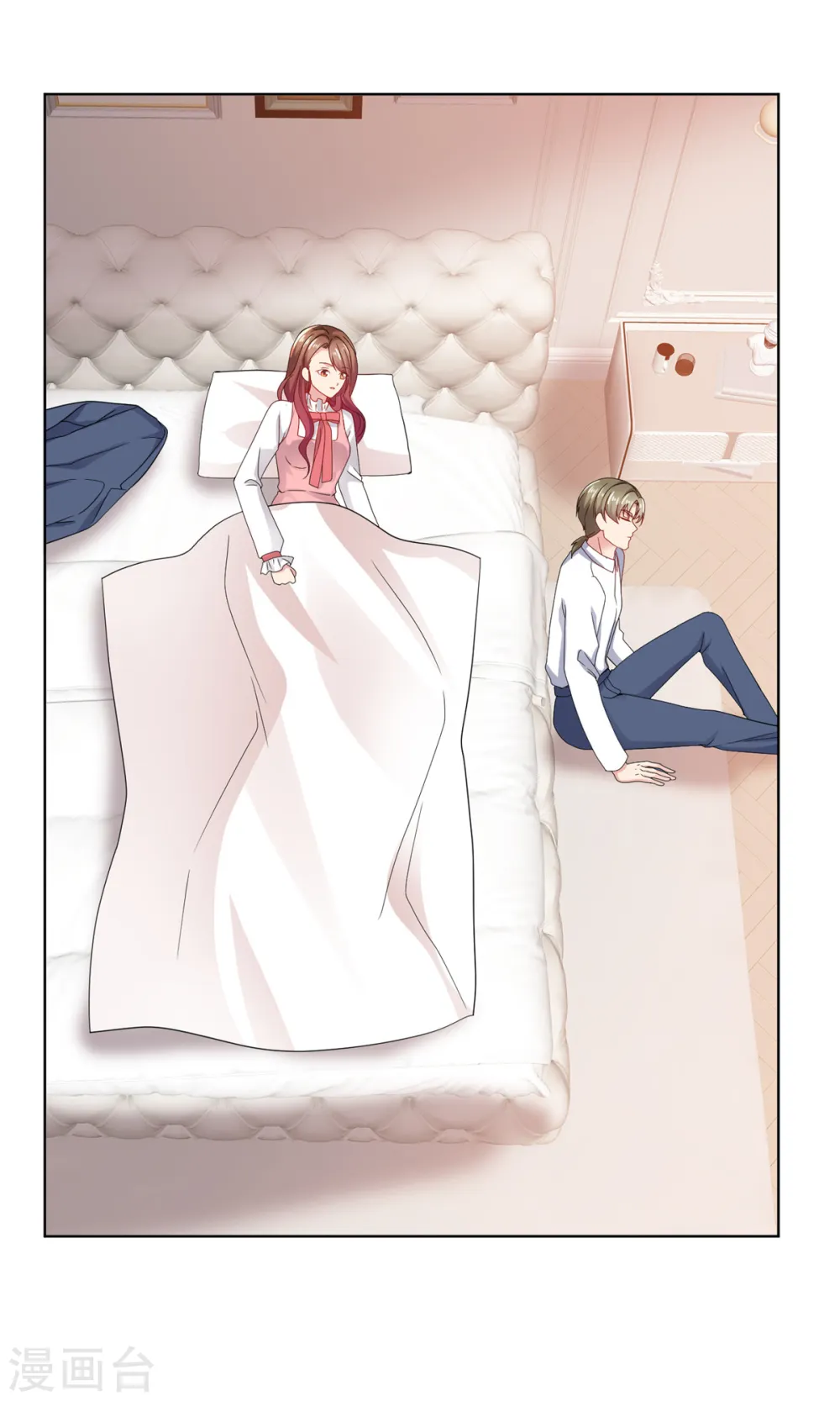 第56话 你们在做什么10