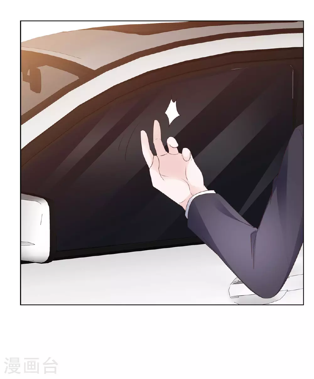 第84话 你那么喜欢他吗？12