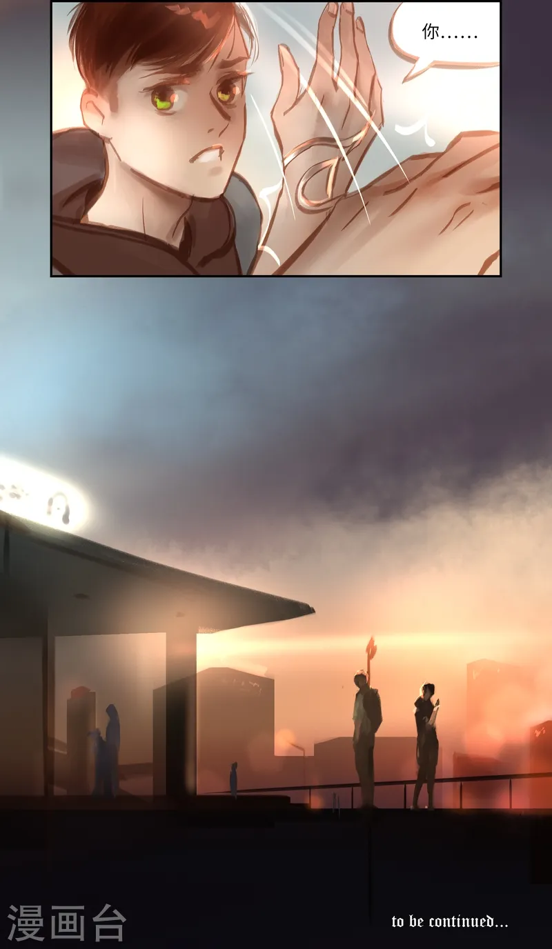 第51话 云谲15