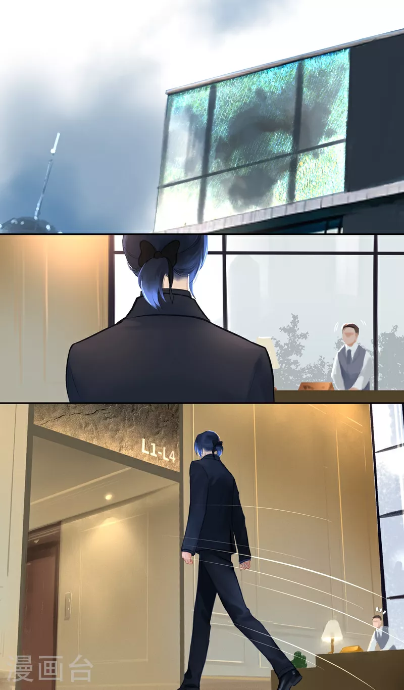 第87话 上门11