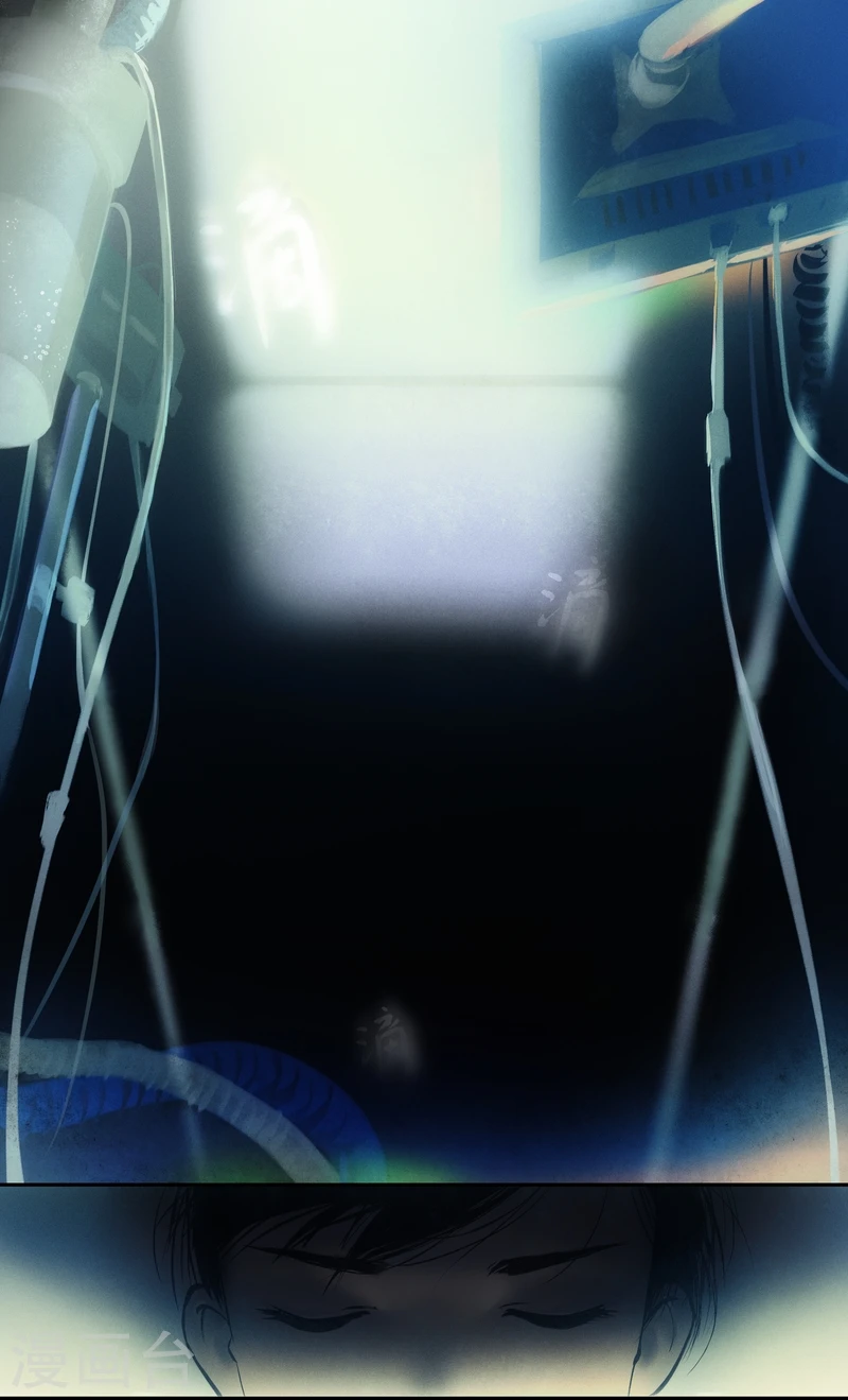 第3话 身世2