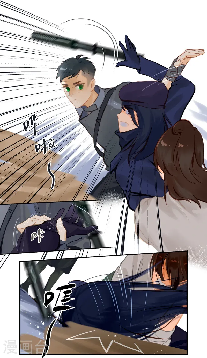 第91话 隐秘28