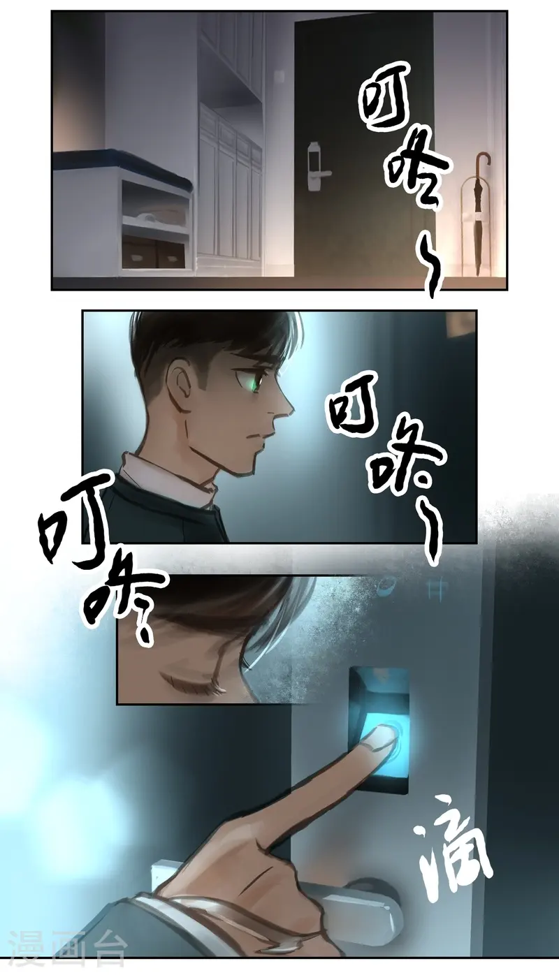第53话 再起4