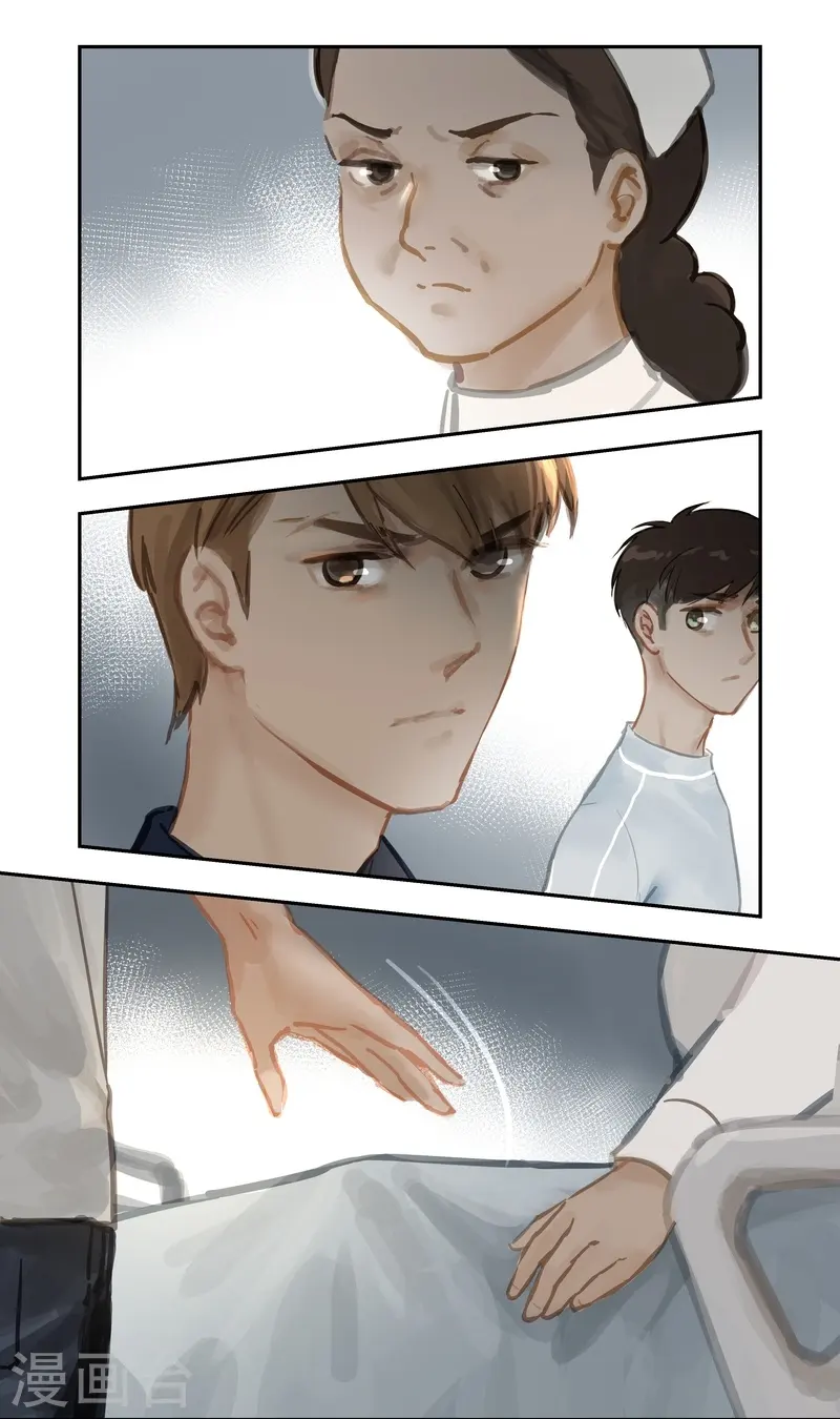 第66话 无措13