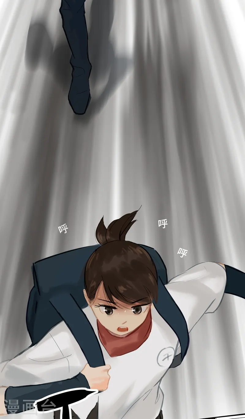 第79话 偶遇3
