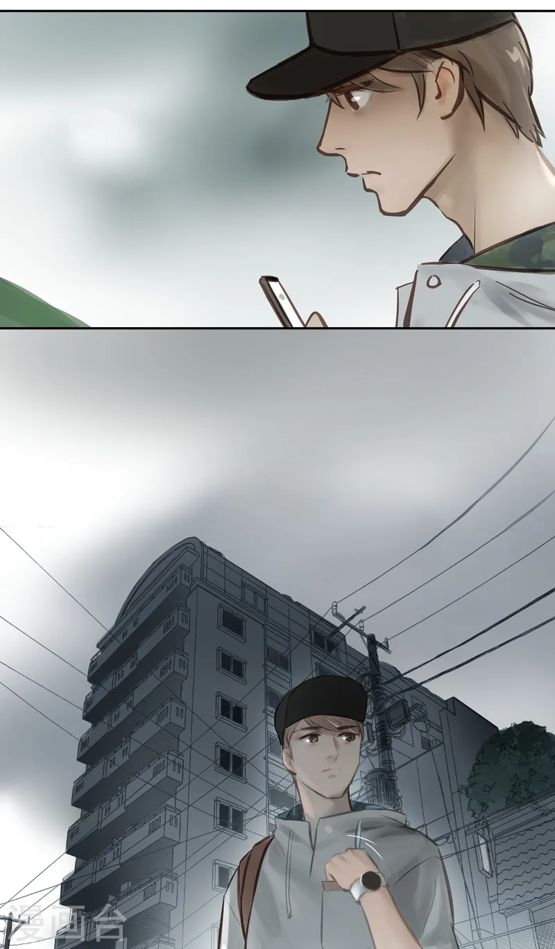 第59话 诡谲10