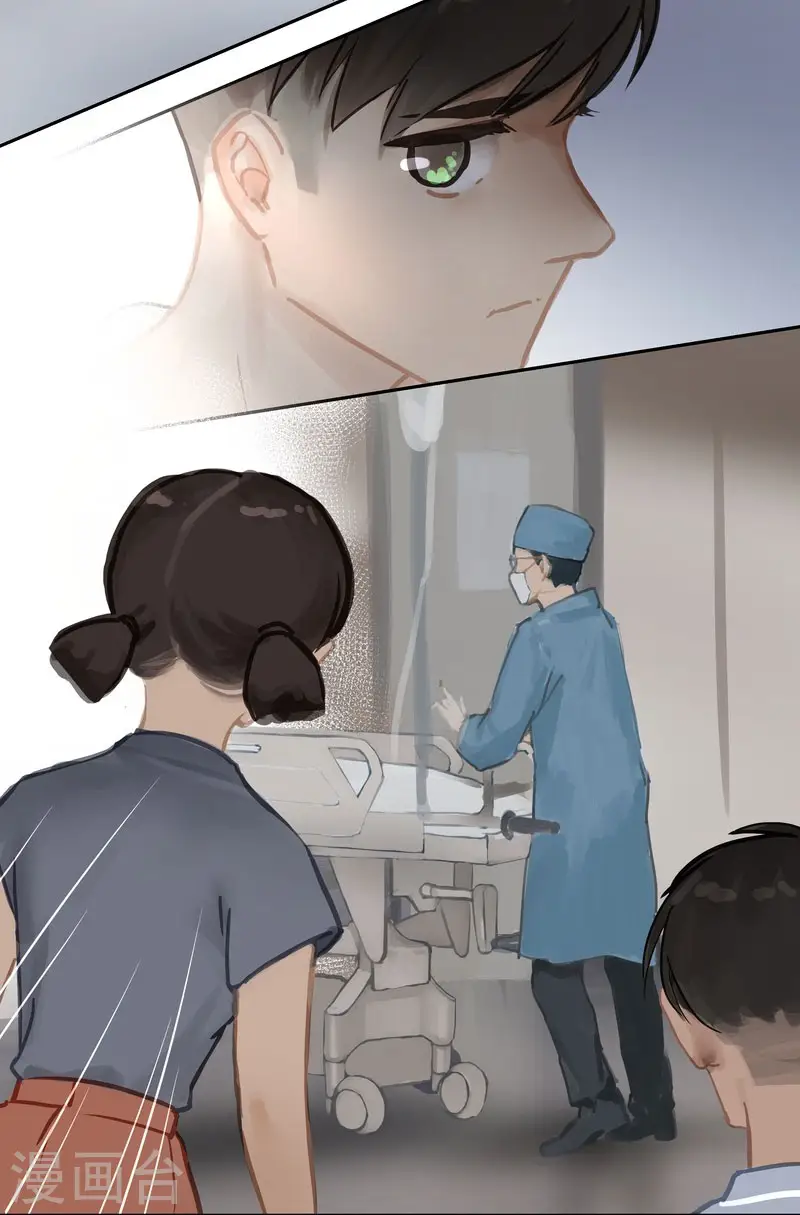 第66话 无措3