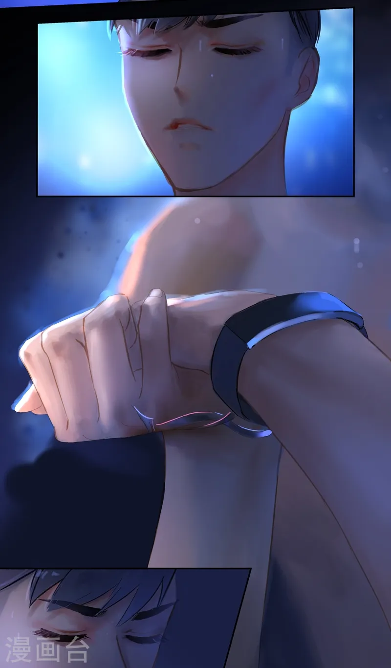 第75话 出鞘31