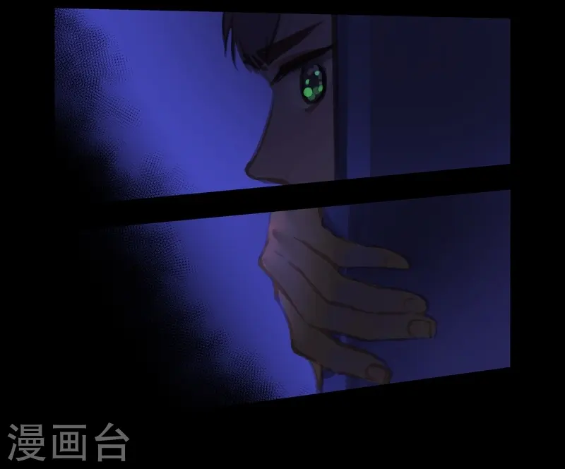 第71话 停电12