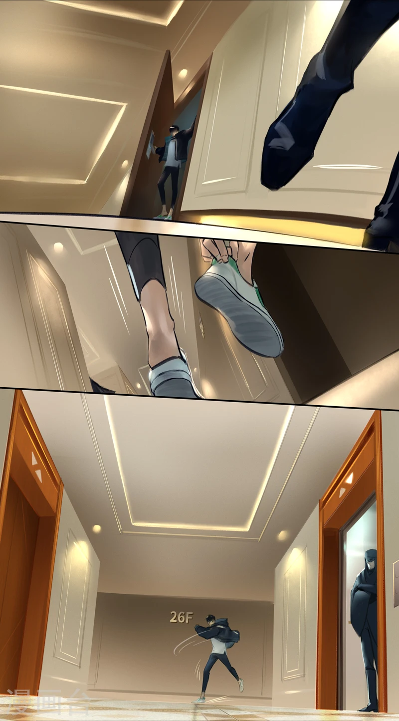 第15话 Ombres.2(黑影)6