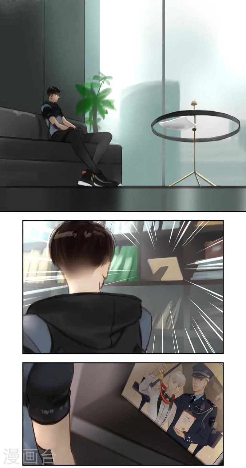 第47话 疑惑10