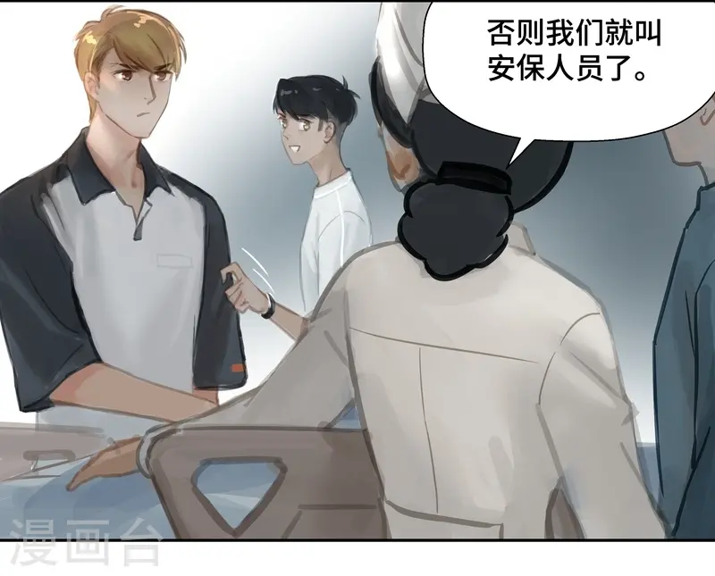 第66话 无措12