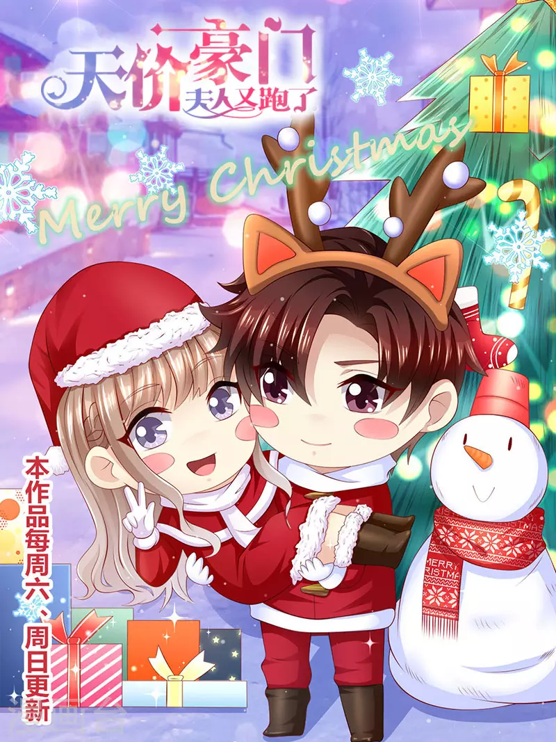 第301话 过去13
