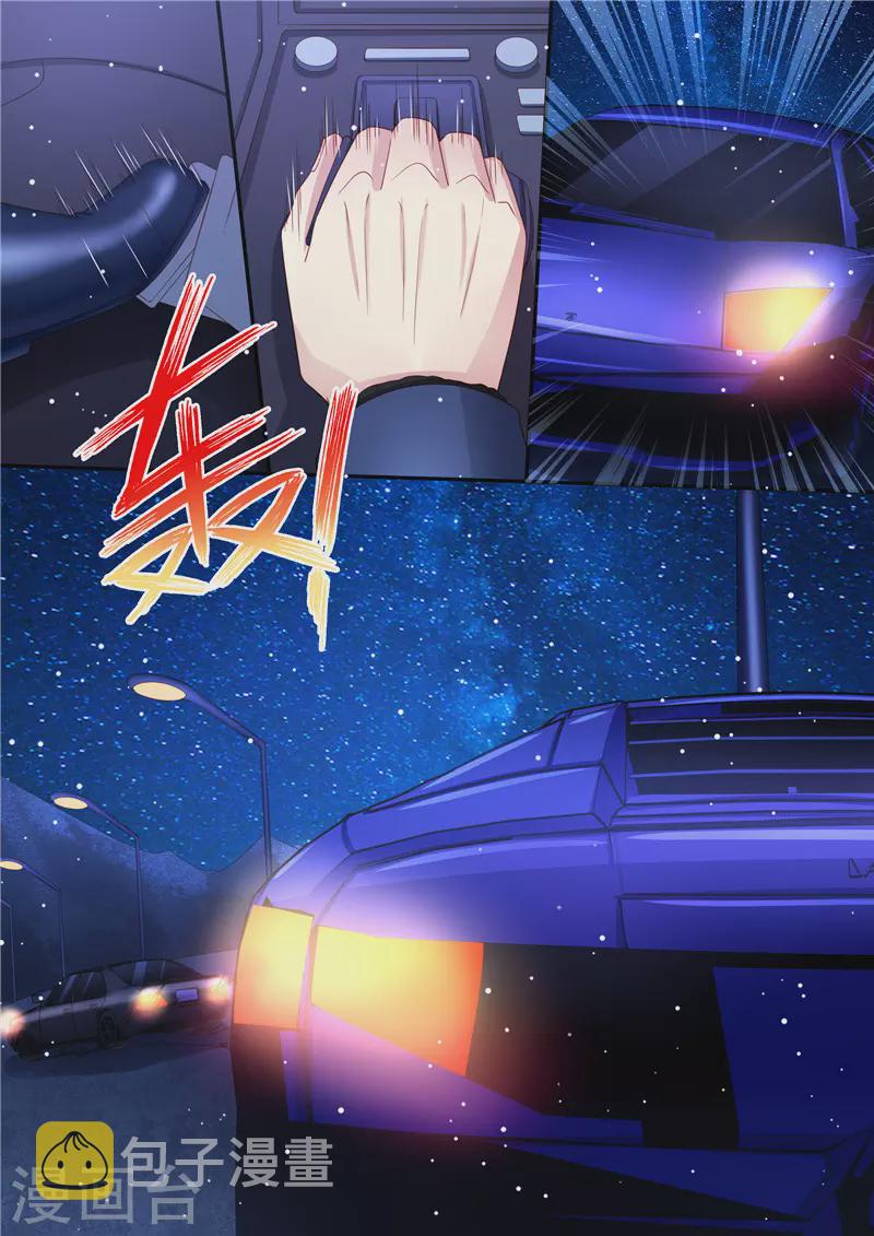 第209话 在劫难逃5
