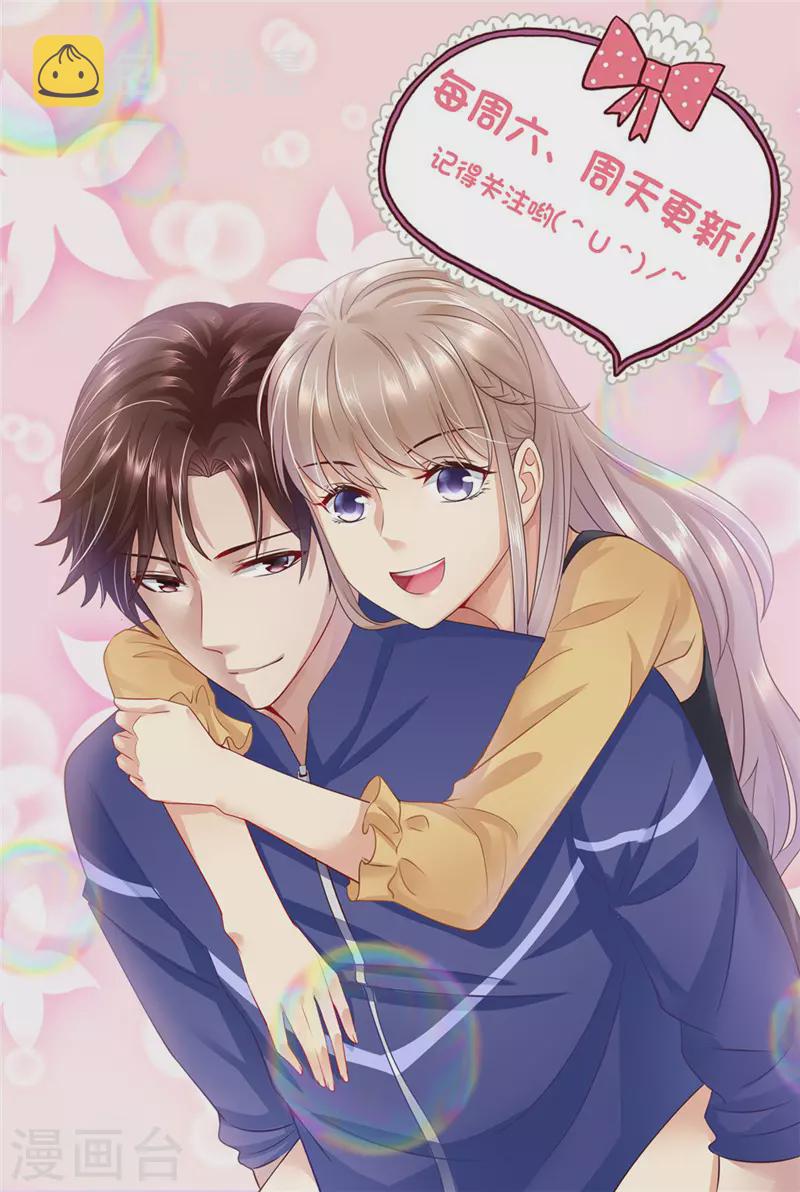 第183话 快走啊！！！13