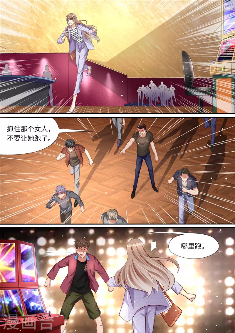 第298话 智勇双全5