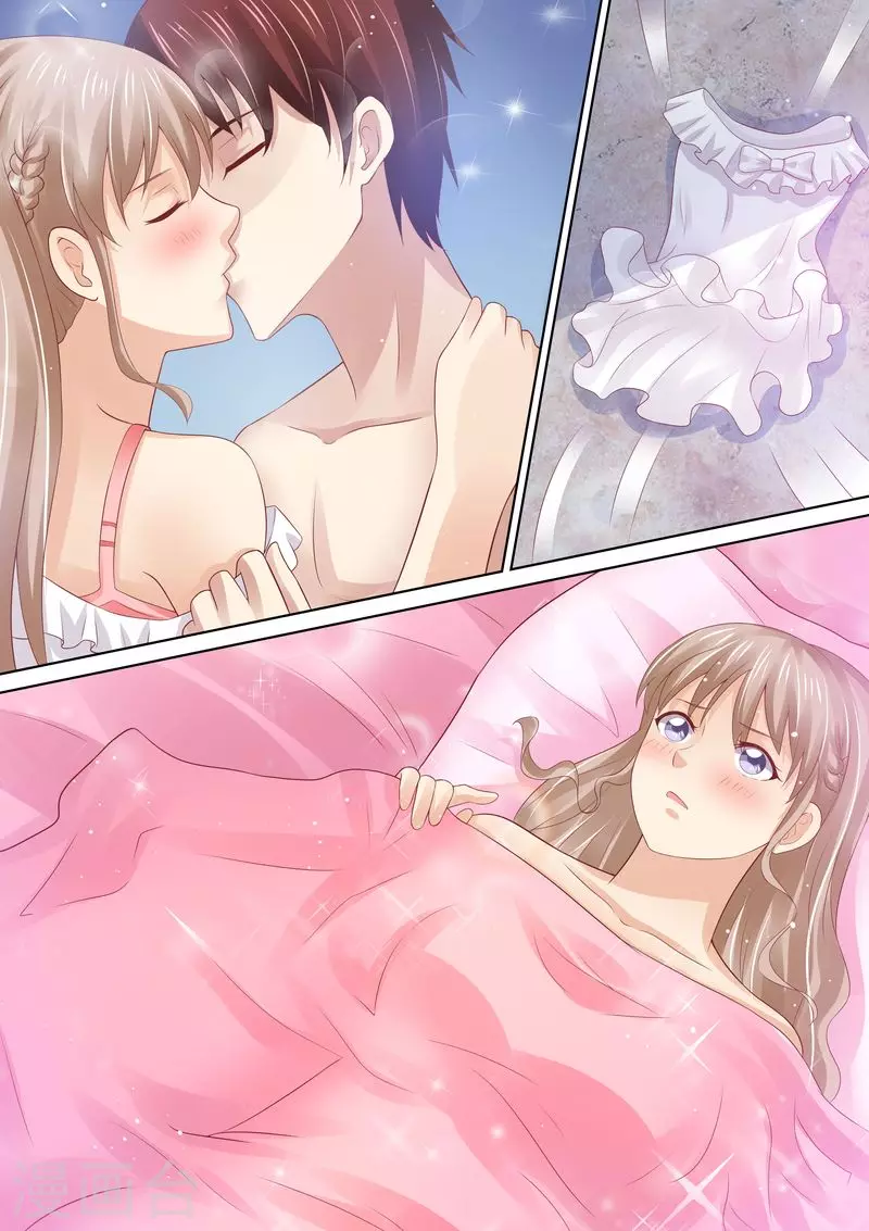 第49话 情敌登场2