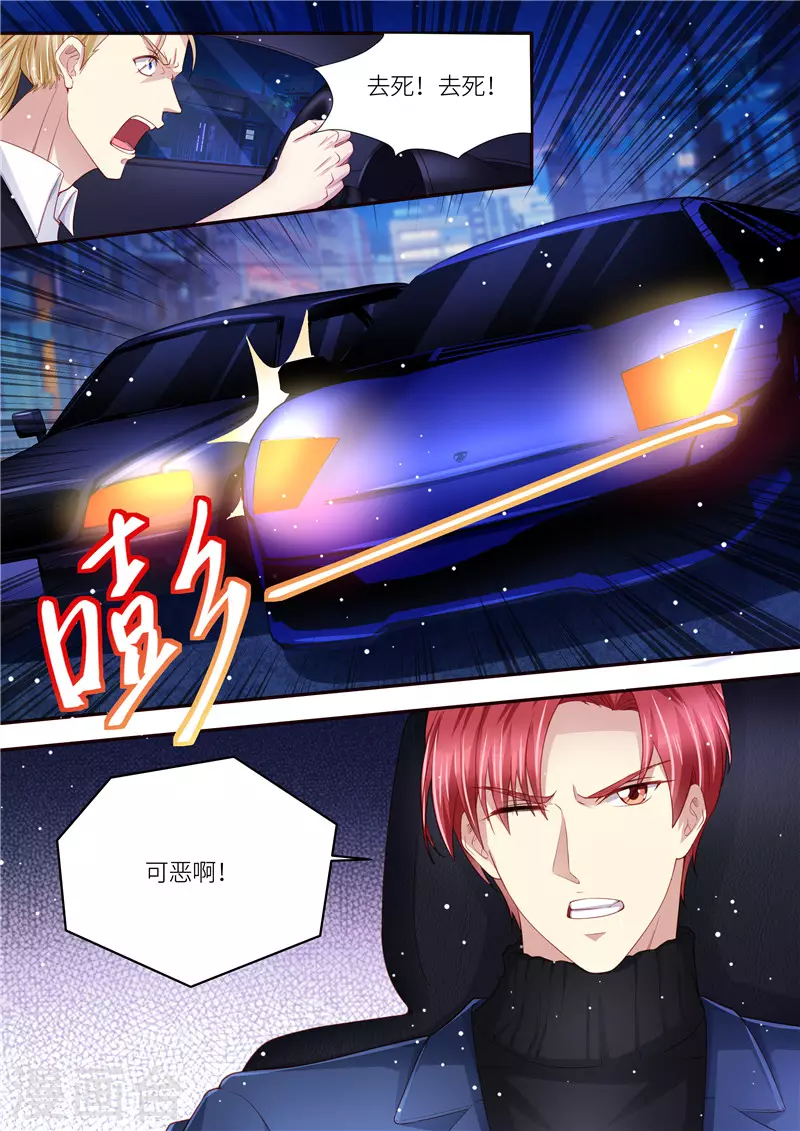 第209话 在劫难逃4