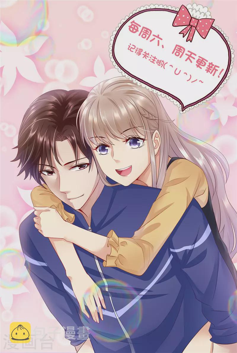 第186话 不能哭13