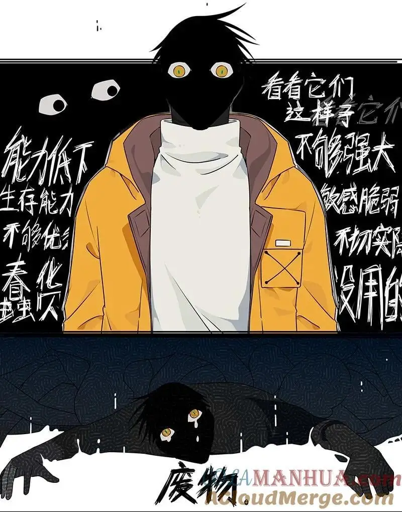 039 旧日阴云难忘记8