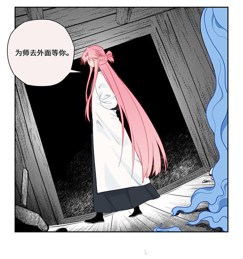 024 尘埃落定有后福10