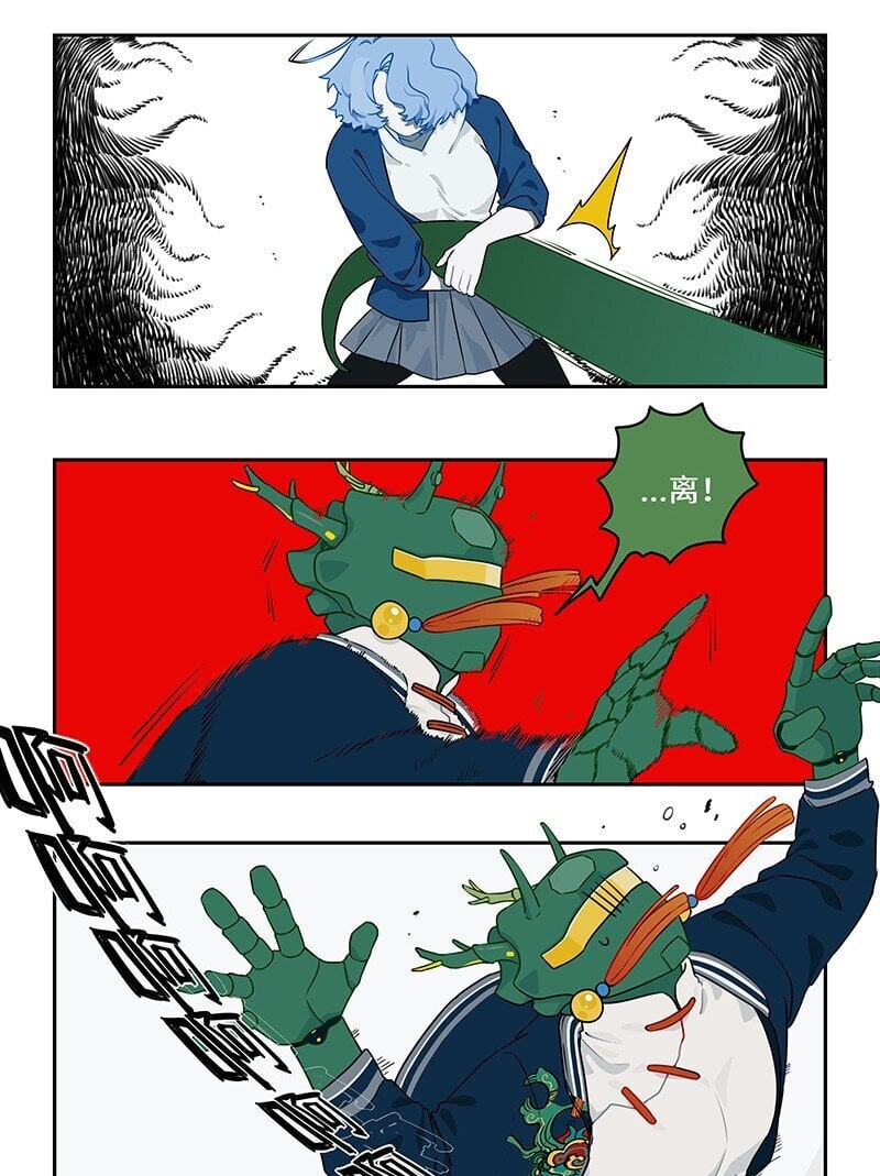 025 拆完东墙拆西墙9