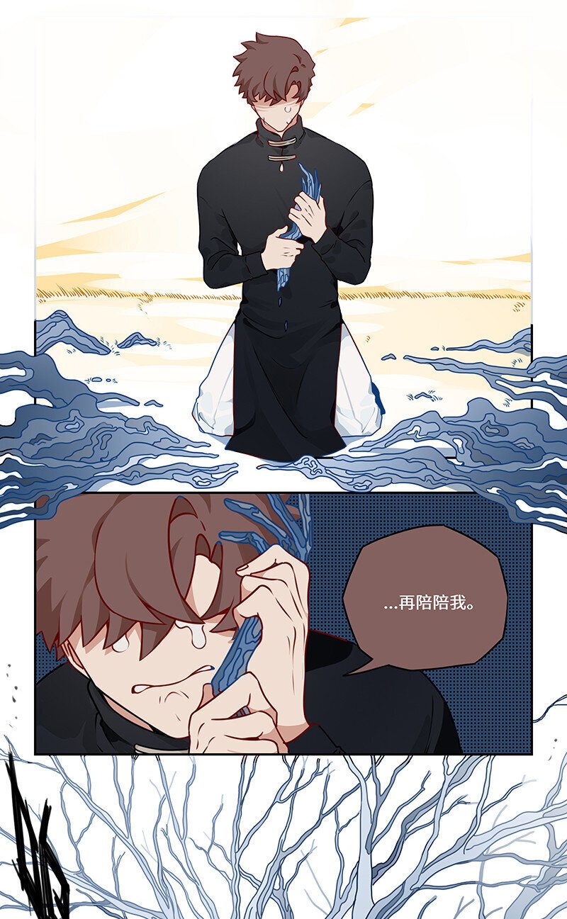 007 梦中似有故人来6