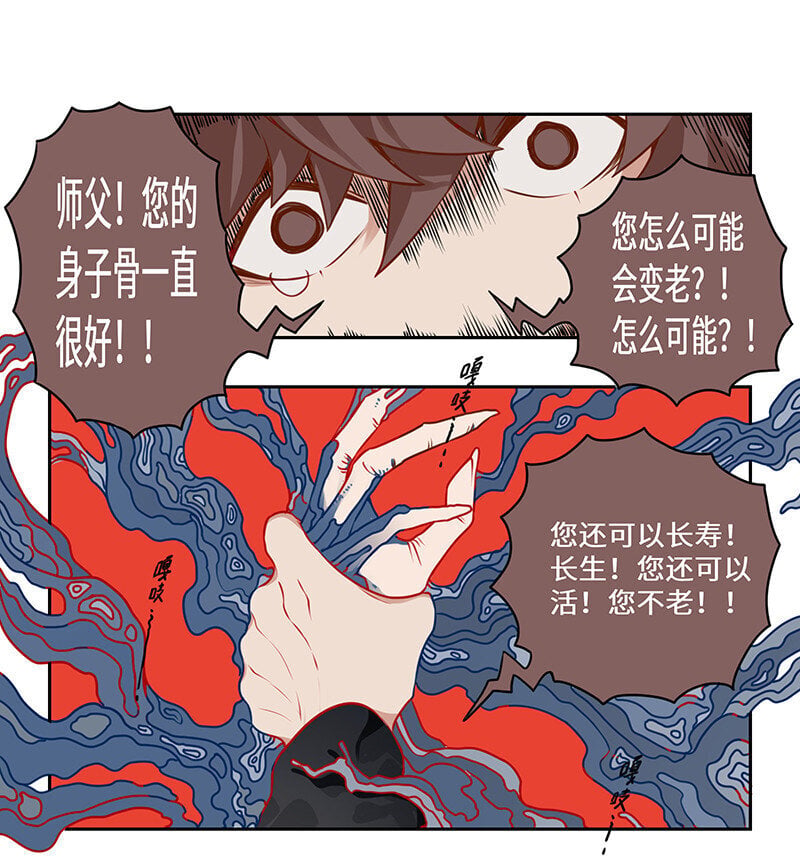 007 梦中似有故人来4