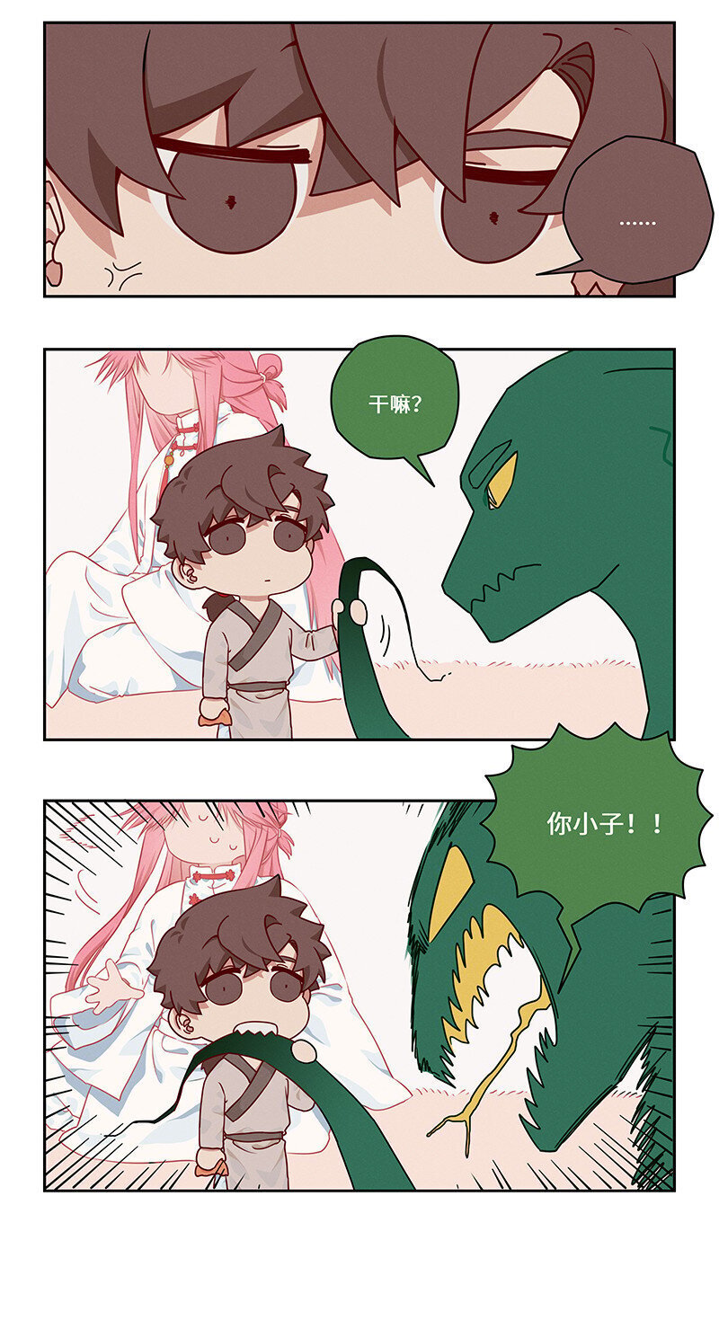 019 兄友弟恭同手足11