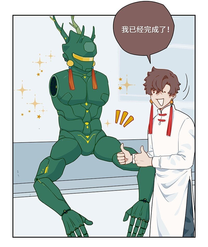 026 熊孩子有熊家长12