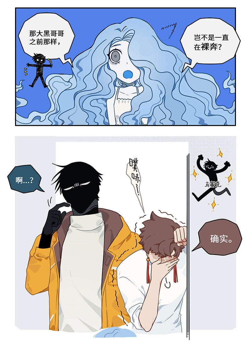 010 一朝自由终受制10