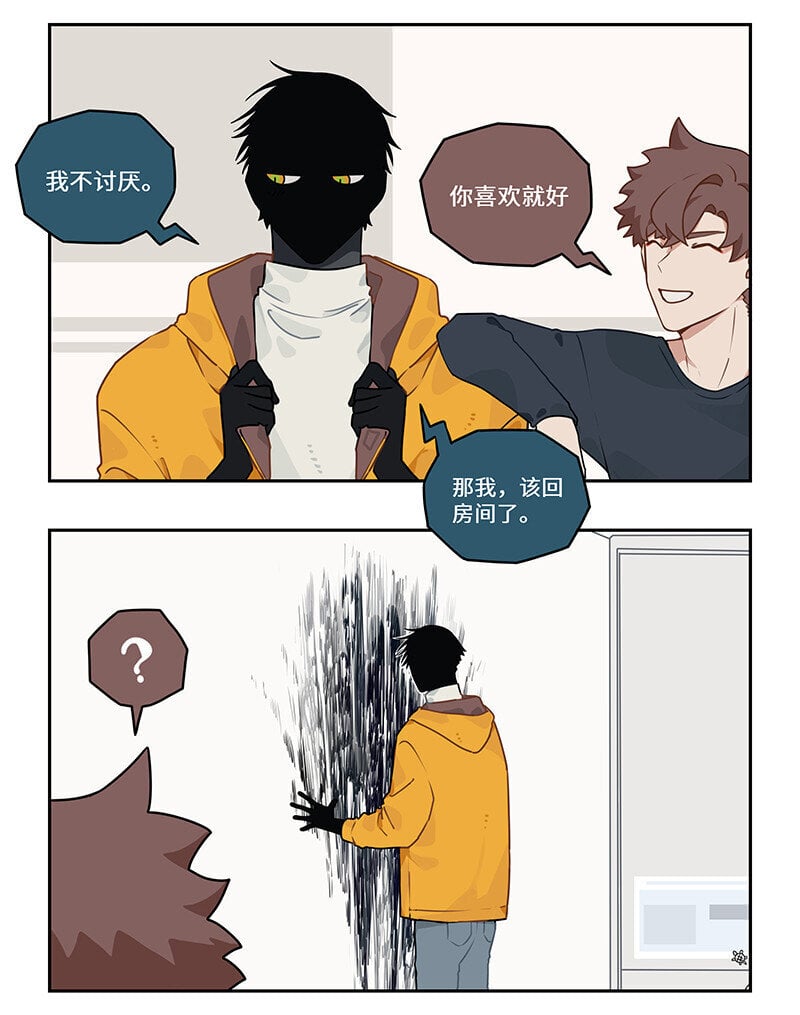 010 一朝自由终受制5