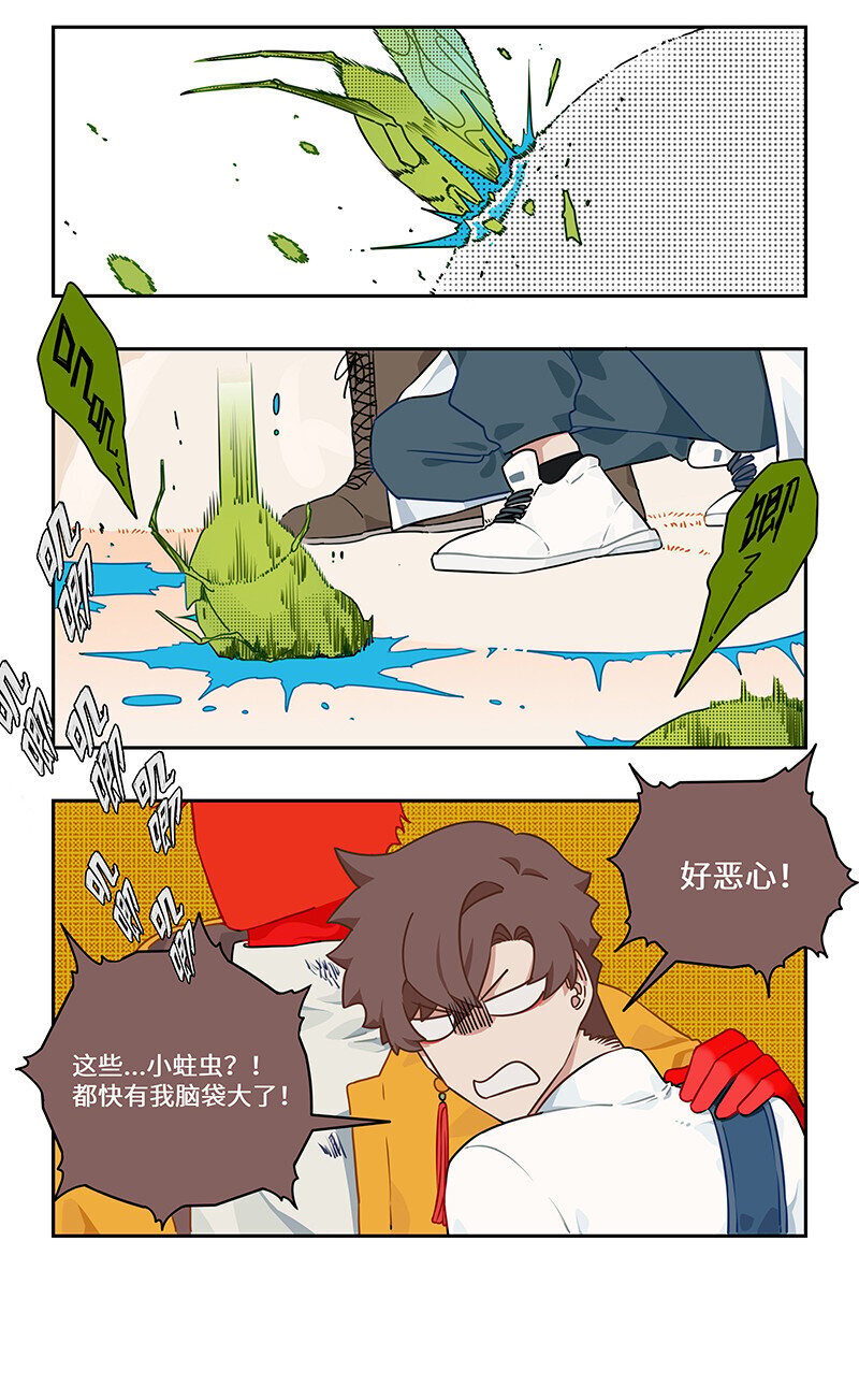 014 似是天真无所知11