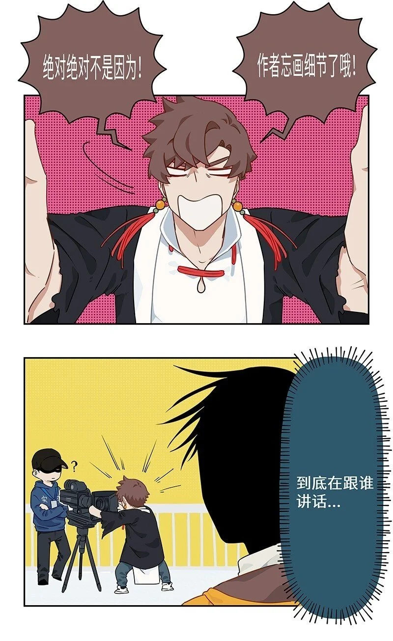 031 鲛人潜织水底居7